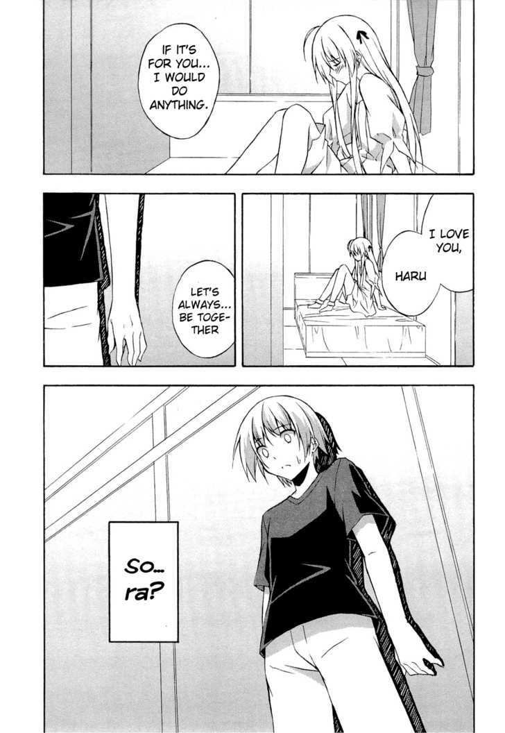 Yosuga No Sora Chapter 10 #23