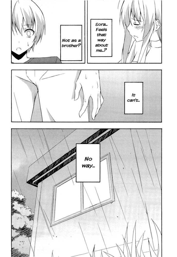 Yosuga No Sora Chapter 10 #24