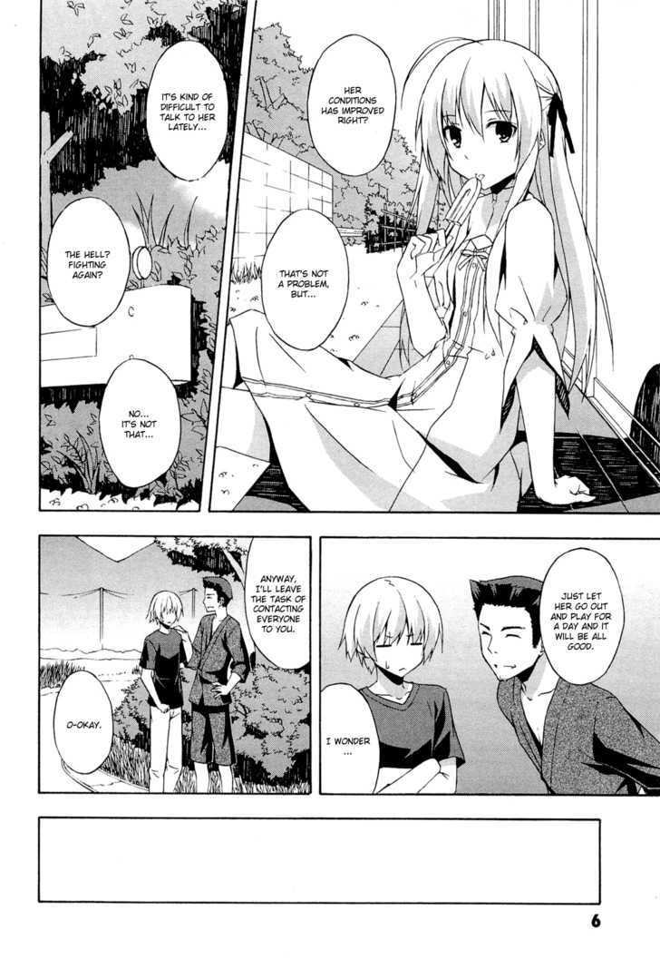 Yosuga No Sora Chapter 7 #8