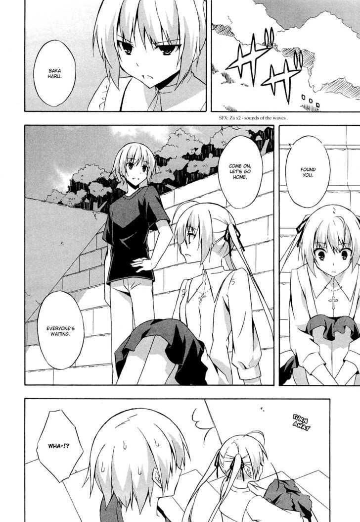 Yosuga No Sora Chapter 7 #24