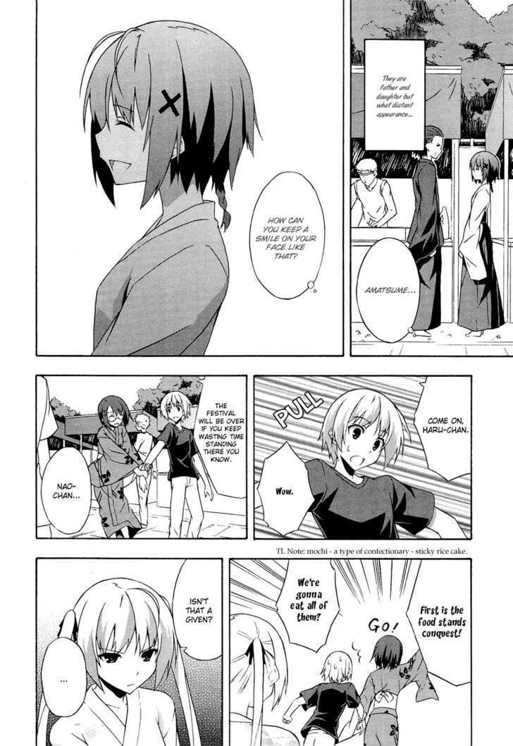 Yosuga No Sora Chapter 5 #6