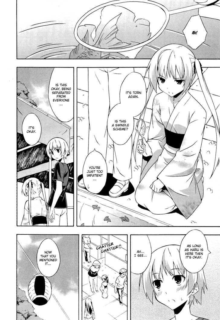 Yosuga No Sora Chapter 5 #8