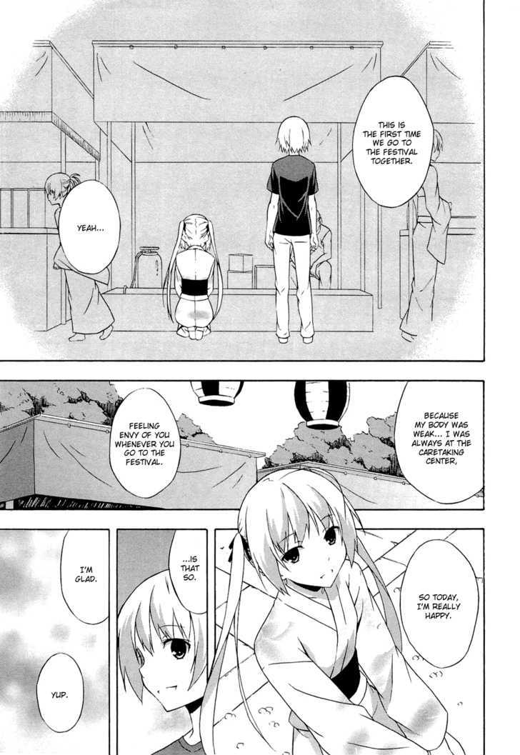 Yosuga No Sora Chapter 5 #9