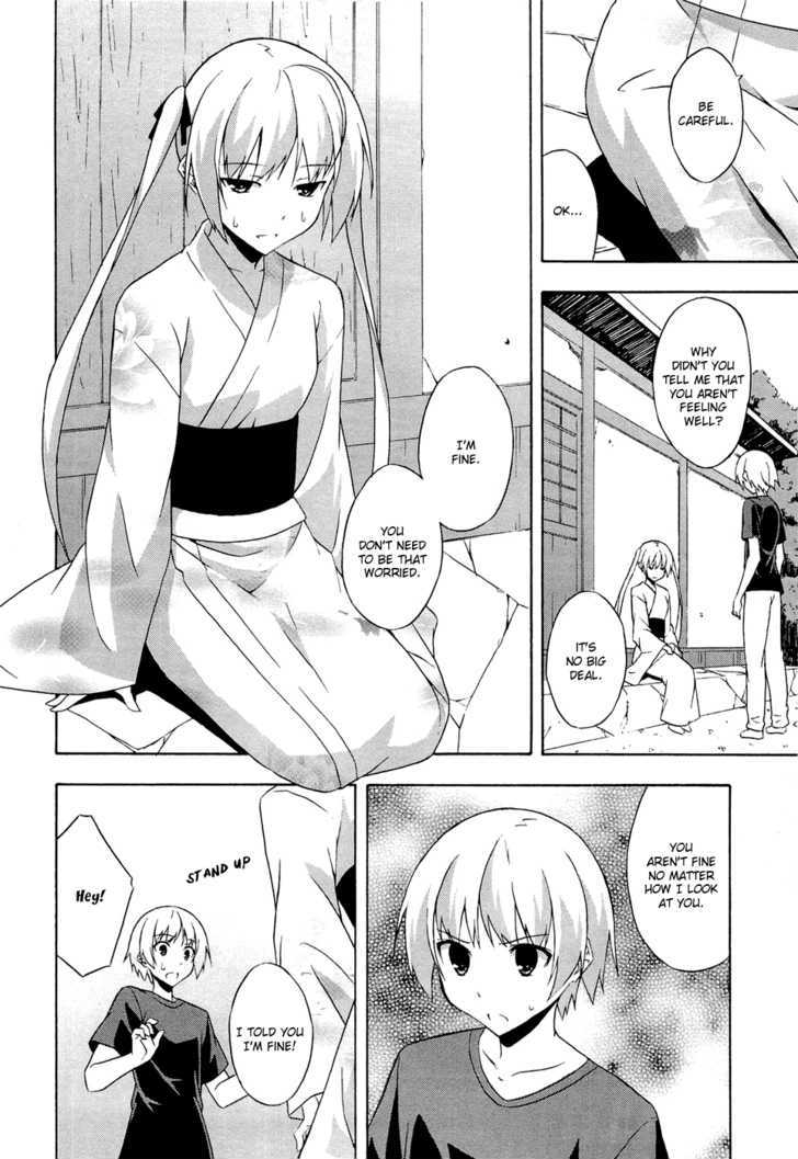 Yosuga No Sora Chapter 5 #18