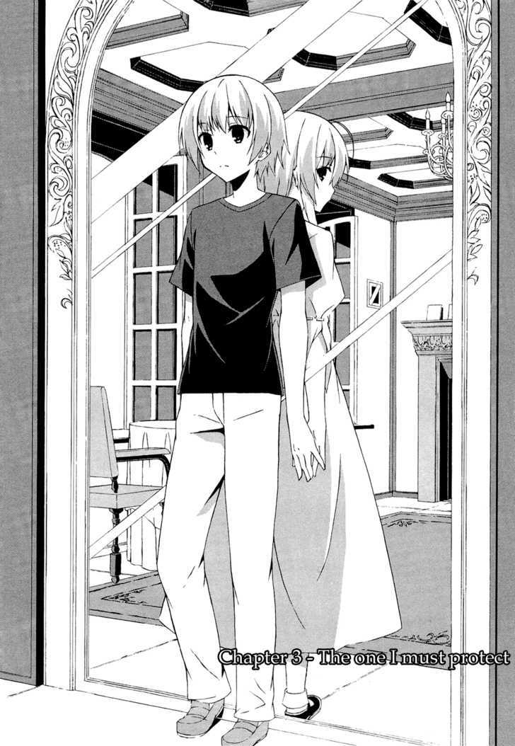 Yosuga No Sora Chapter 3 #2