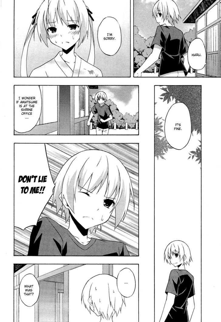 Yosuga No Sora Chapter 5 #20