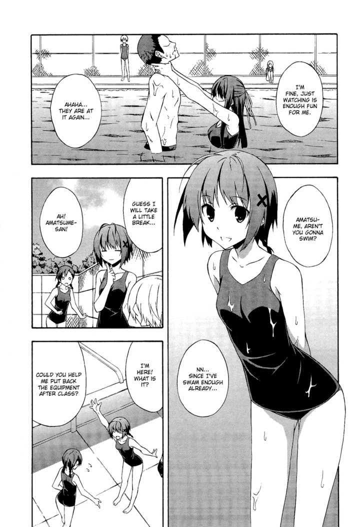 Yosuga No Sora Chapter 3 #9