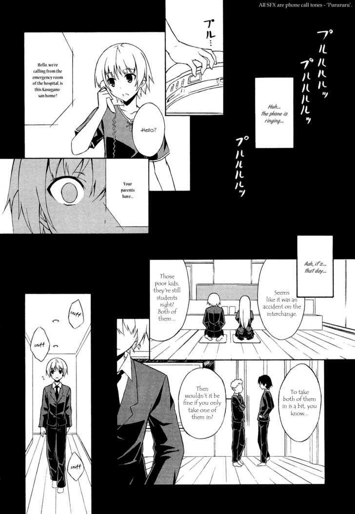 Yosuga No Sora Chapter 3 #14