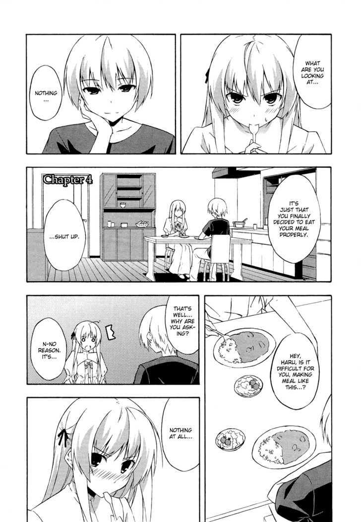 Yosuga No Sora Chapter 4 #2