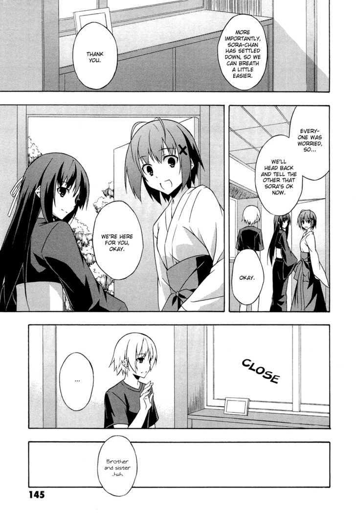 Yosuga No Sora Chapter 6 #11