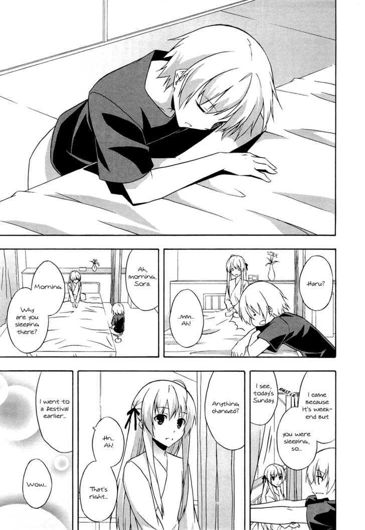 Yosuga No Sora Chapter 6 #13