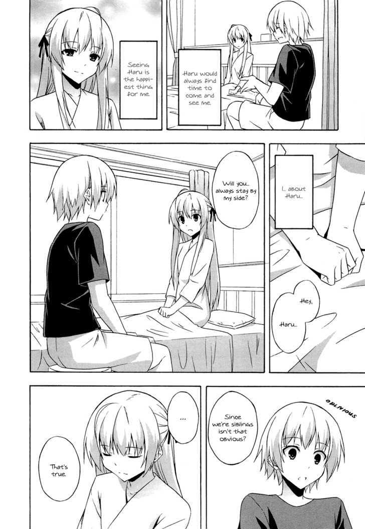 Yosuga No Sora Chapter 6 #14