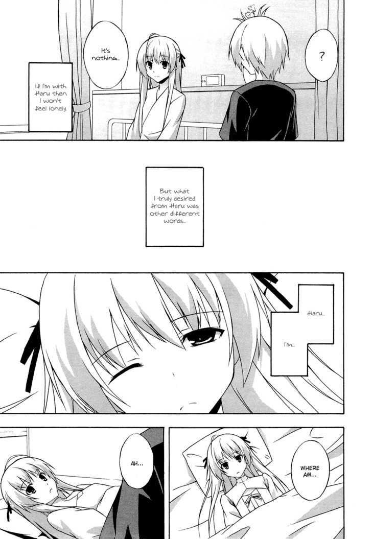 Yosuga No Sora Chapter 6 #15