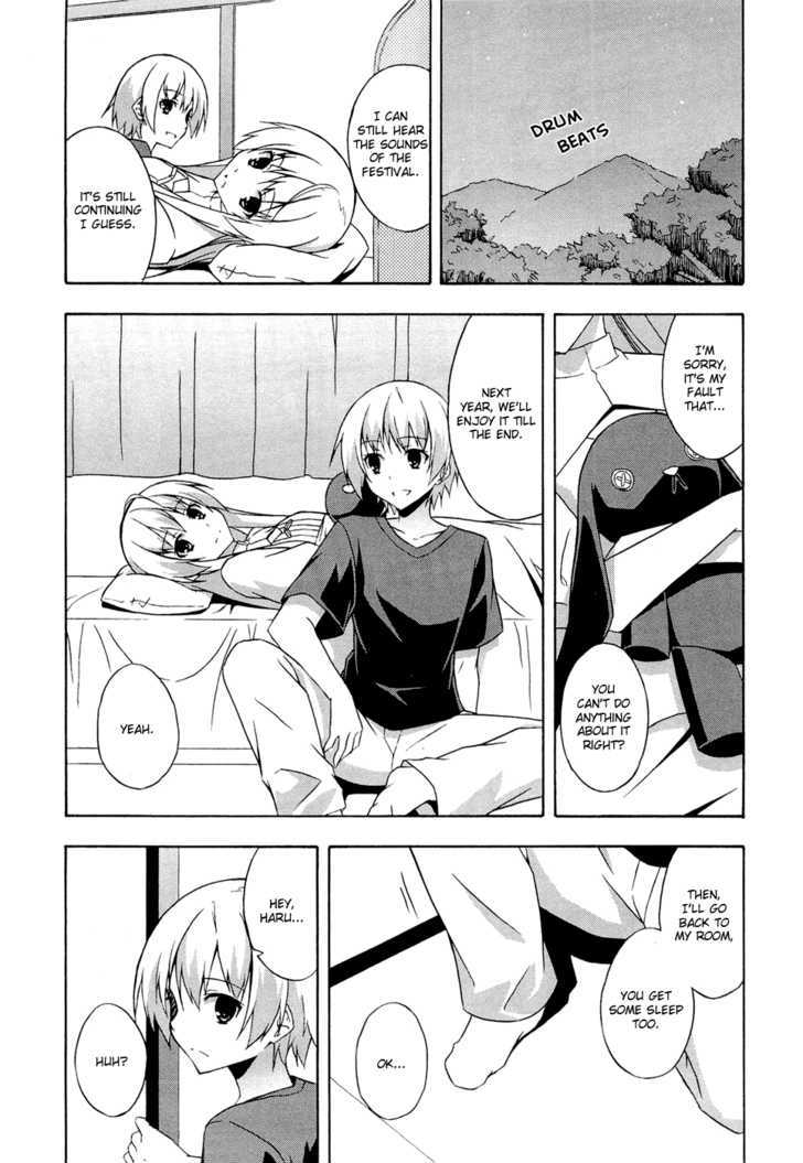 Yosuga No Sora Chapter 6 #18