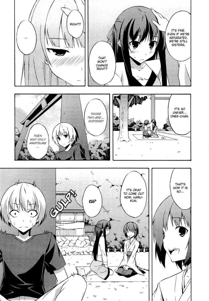 Yosuga No Sora Chapter 4 #10