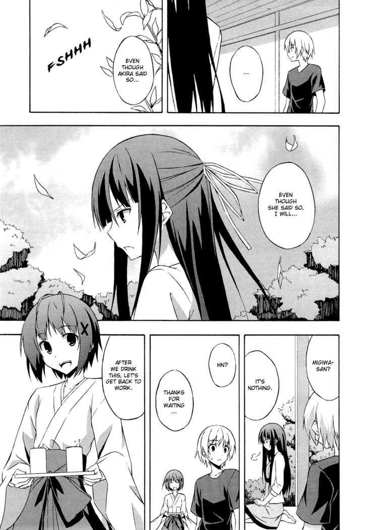 Yosuga No Sora Chapter 4 #16