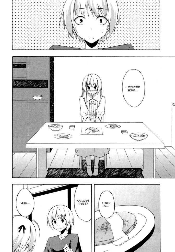 Yosuga No Sora Chapter 4 #19