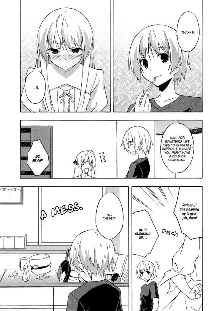 Yosuga No Sora Chapter 4 #22