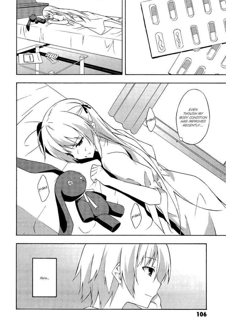 Yosuga No Sora Chapter 4 #25