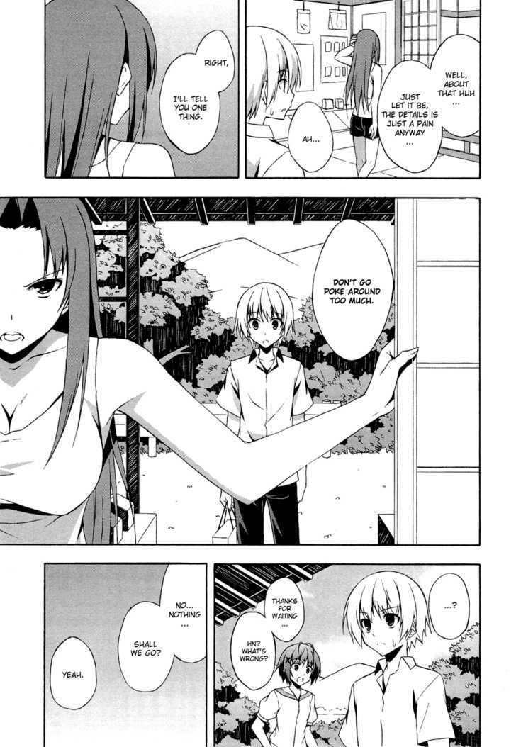 Yosuga No Sora Chapter 2 #13