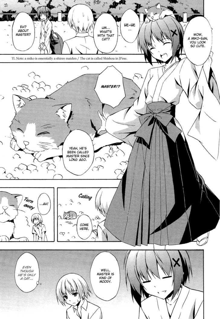 Yosuga No Sora Chapter 2 #15