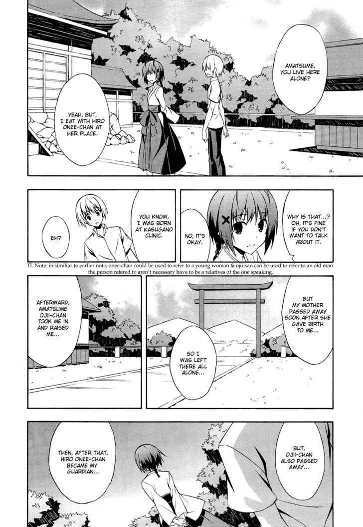 Yosuga No Sora Chapter 2 #16