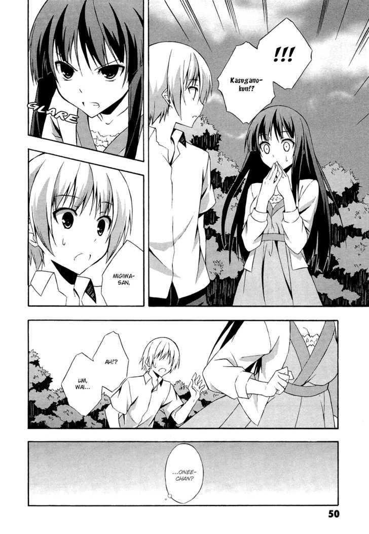 Yosuga No Sora Chapter 2 #20