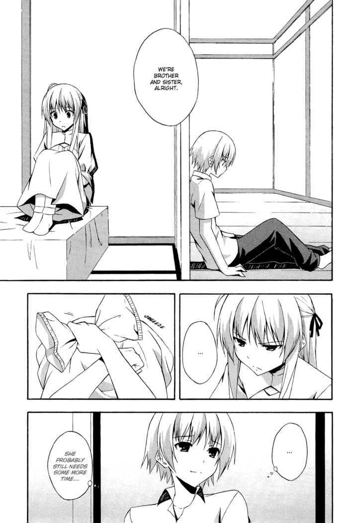 Yosuga No Sora Chapter 2 #23