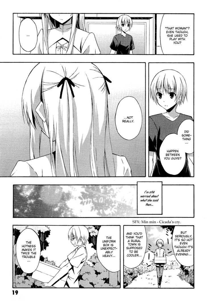 Yosuga No Sora Chapter 1 #22