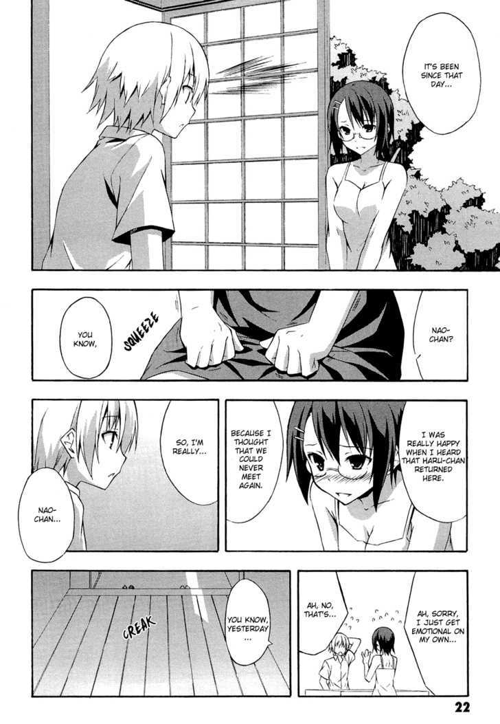 Yosuga No Sora Chapter 1 #25