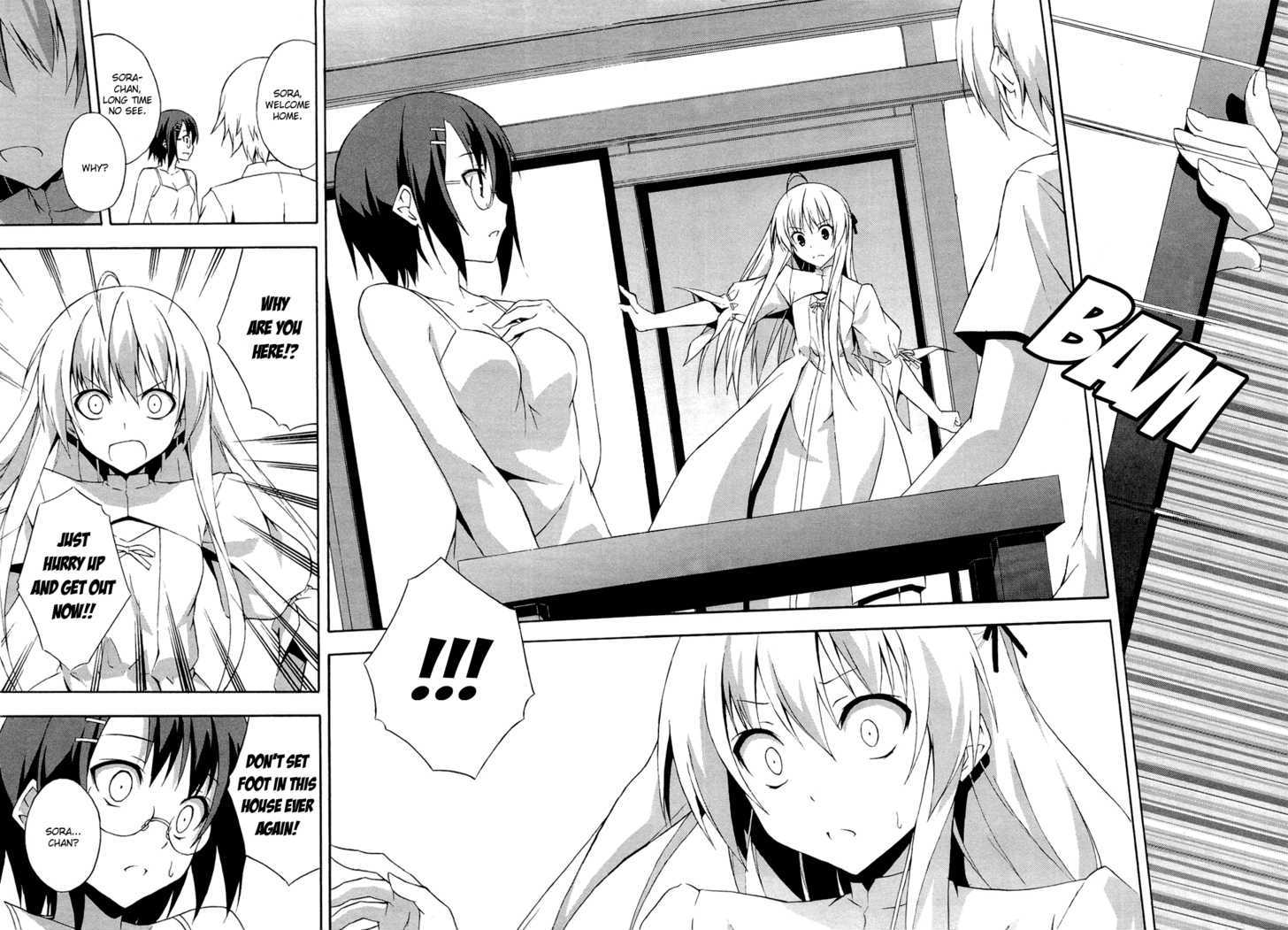 Yosuga No Sora Chapter 1 #27