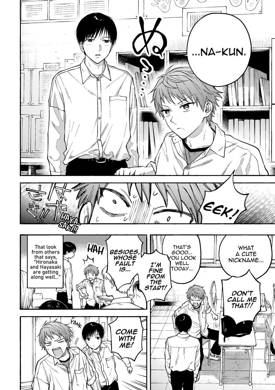 Nagi-Kun And Hayasaki-Kun Chapter 3 #32