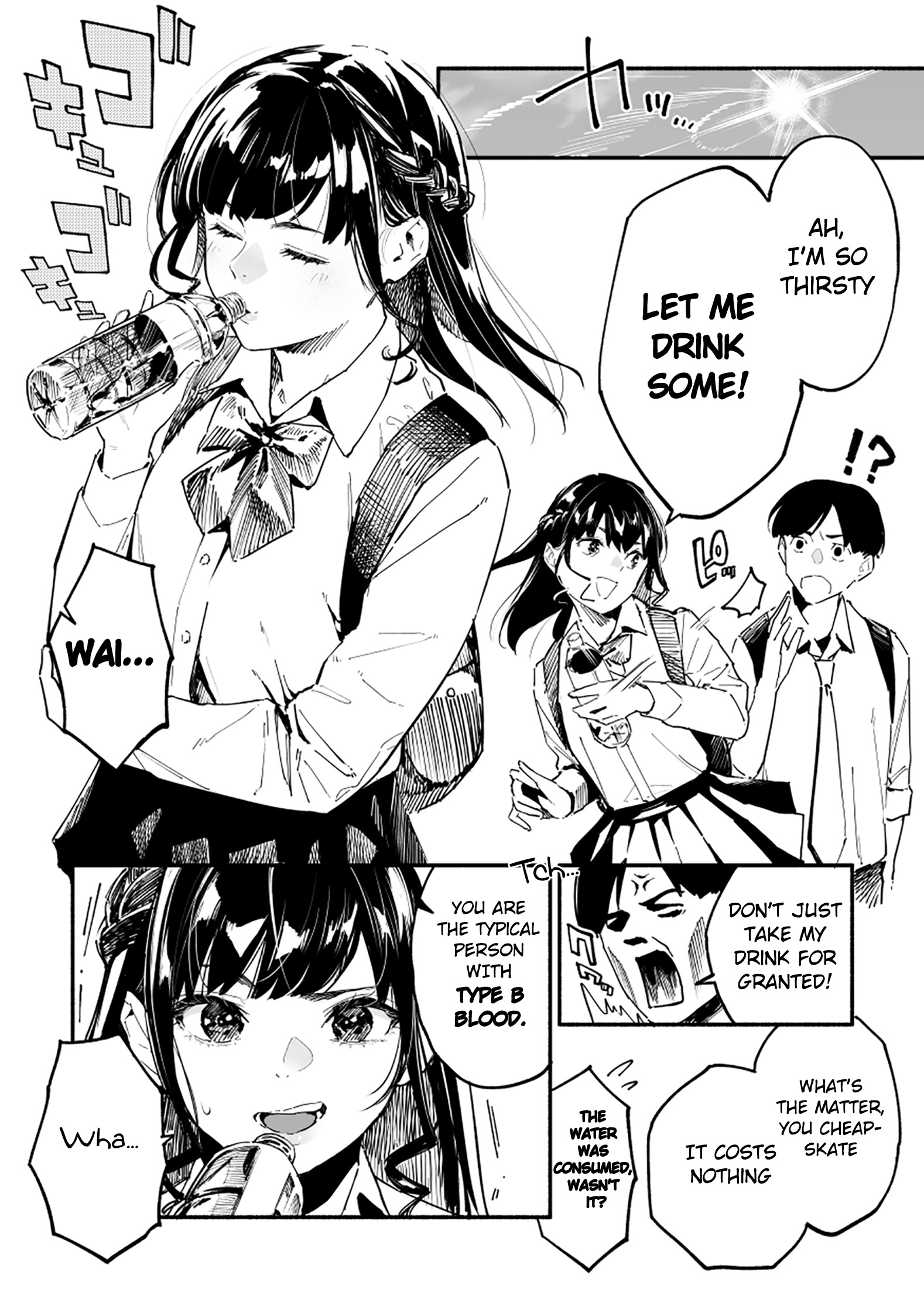 Doya Kawaunchiku Kanojo-Chan Chapter 5 #1