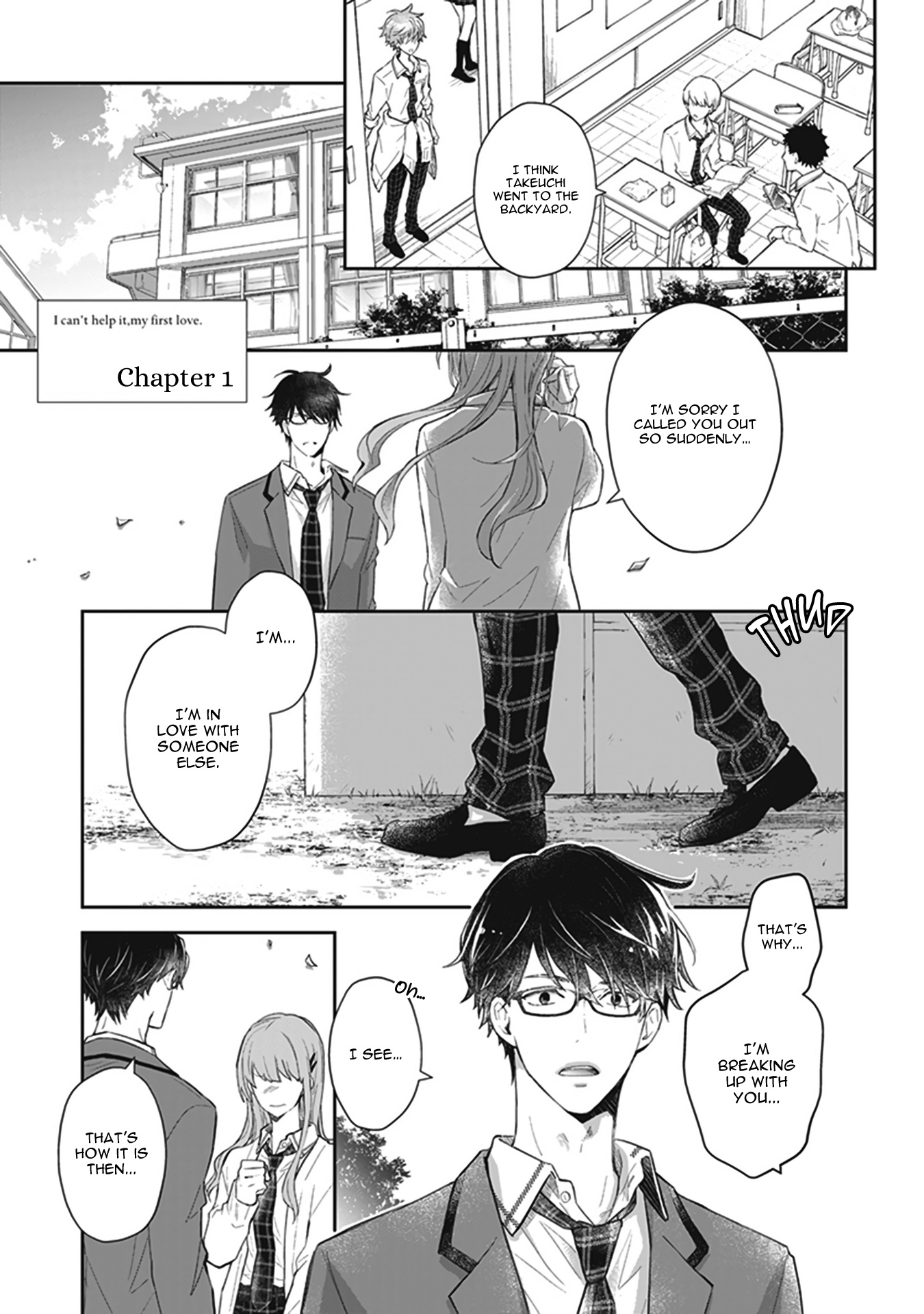 Doushiyou Mo Nai, Boku No Hatsukoi. Chapter 1 #6