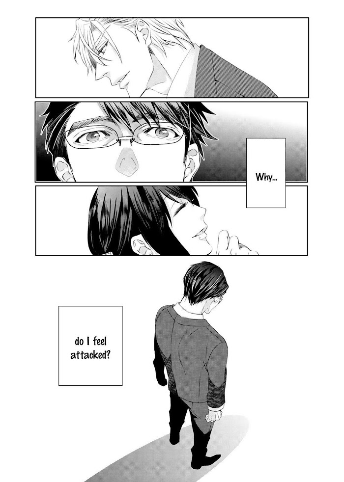 Ookami Kakka No Uso To Dilemma Chapter 4 #5