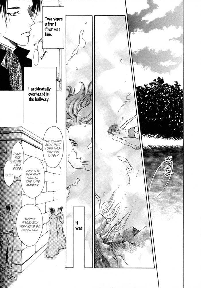 Oki Ni Mesu Mama Chapter 6 #16