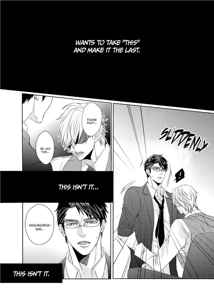 Ookami Kakka No Uso To Dilemma Chapter 5 #8