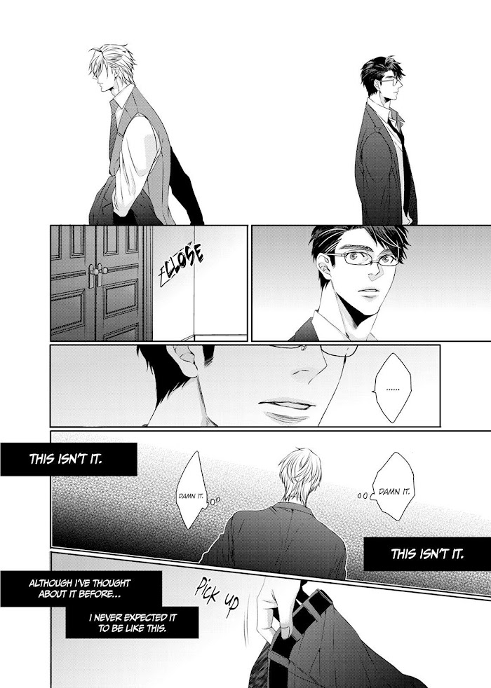 Ookami Kakka No Uso To Dilemma Chapter 5 #10