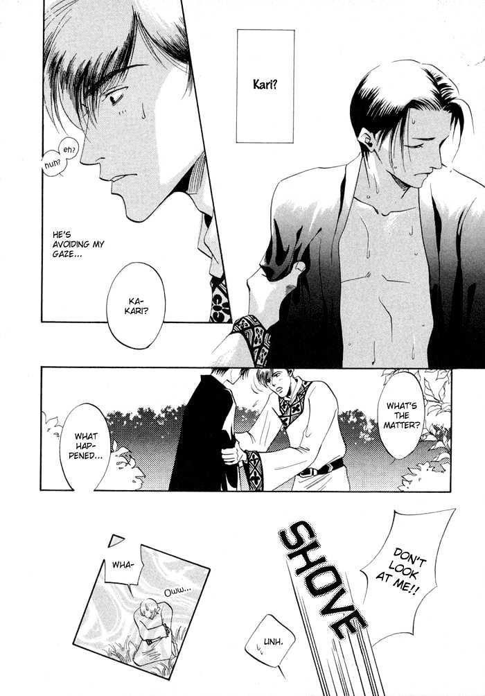 Oki Ni Mesu Mama Chapter 6 #21