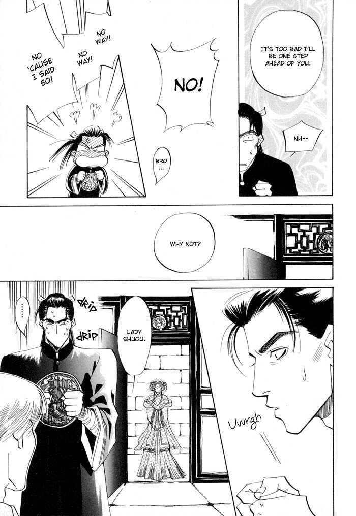 Oki Ni Mesu Mama Chapter 6 #30