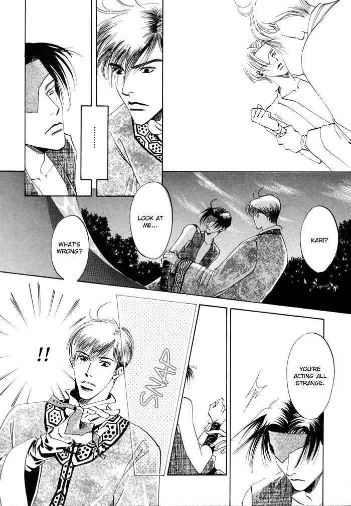 Oki Ni Mesu Mama Chapter 6 #37