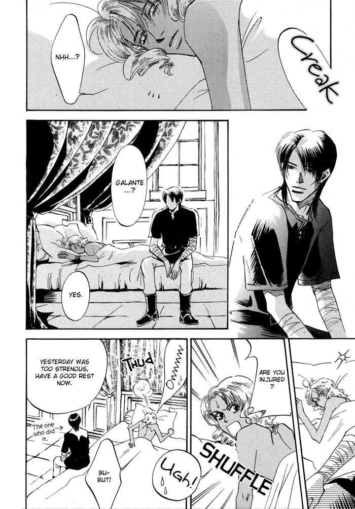 Oki Ni Mesu Mama Chapter 2 #28