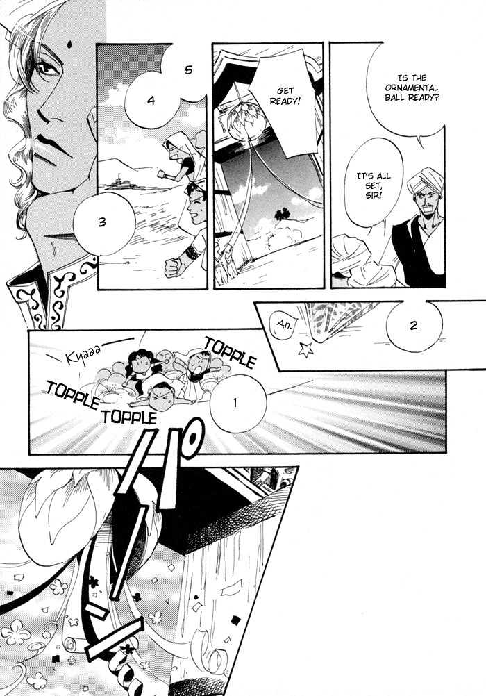 Oki Ni Mesu Mama Chapter 1 #11