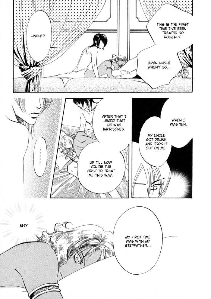 Oki Ni Mesu Mama Chapter 1 #27