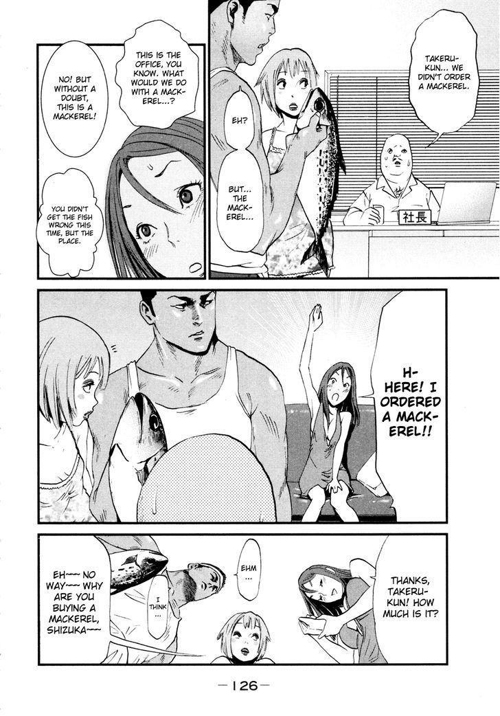 Yarisugi Companion To Atashi Monogatari Chapter 7 #7