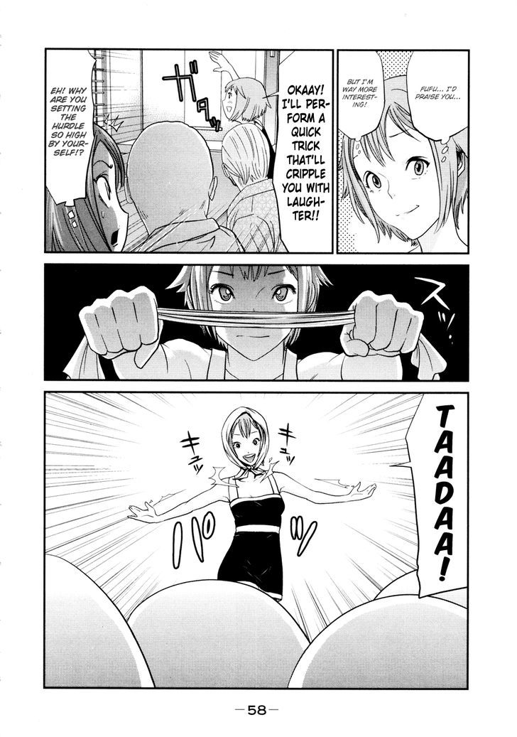 Yarisugi Companion To Atashi Monogatari Chapter 3 #10