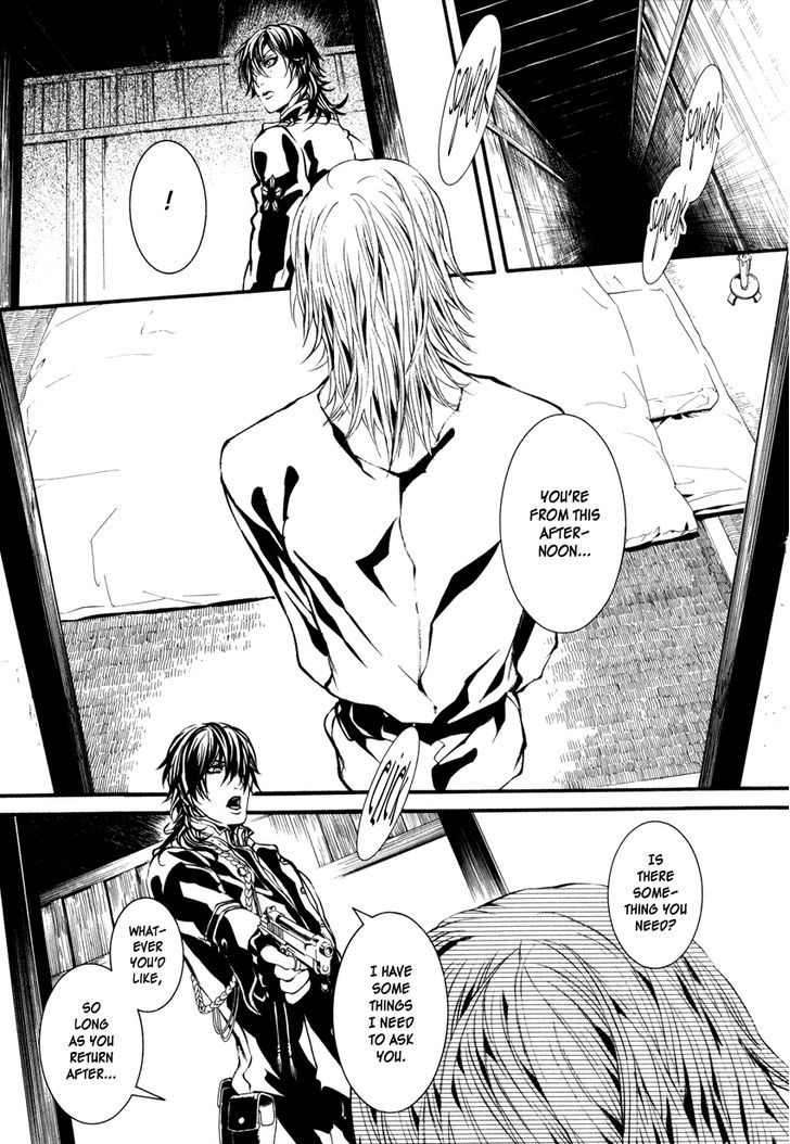 Yasha (Naked Ape) Chapter 3 #19