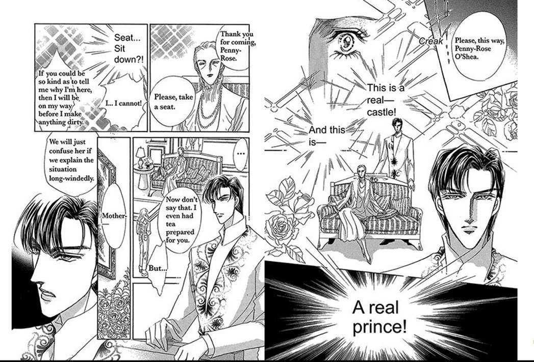 Yawareta Princess Chapter 1 #9