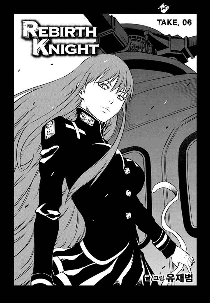 Rebirth Knight Chapter 6 #1