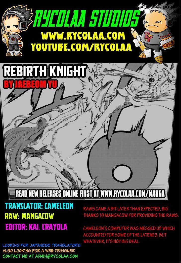 Rebirth Knight Chapter 4 #1